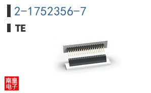 2-1752356-7