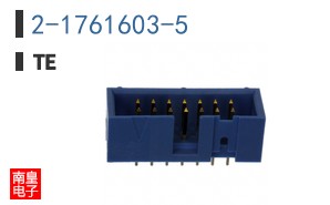 2-1761603-5