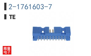 2-1761603-7