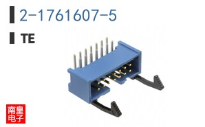 2-1761607-5