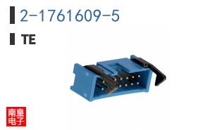 2-1761609-5