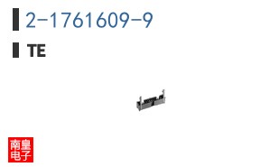 2-1761609-9
