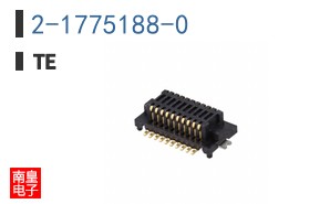 2-1775188-0