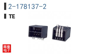 2-178137-2