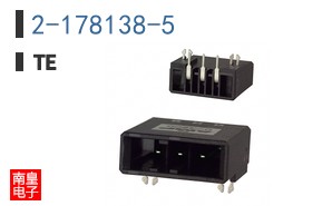 2-178138-5