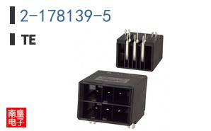 2-178139-5