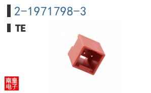 2-1971798-3