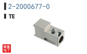 2-2000677-0