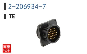 2-206934-7