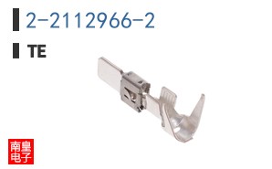 2-2112966-2