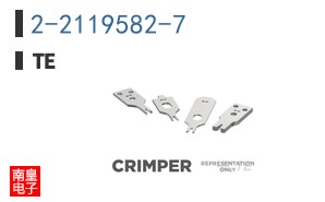 2-2119582-7