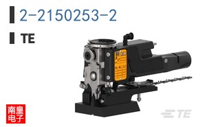 2-2150253-2