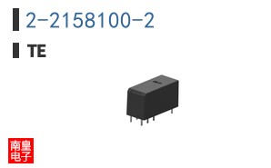 2-2158100-2