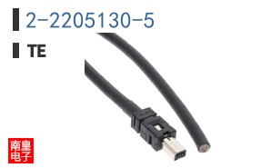 2-2205130-5