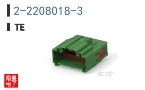 2-2208018-3