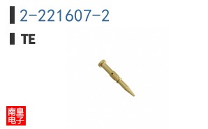 2-221607-2