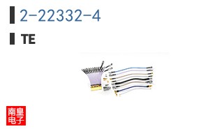 2-22332-4