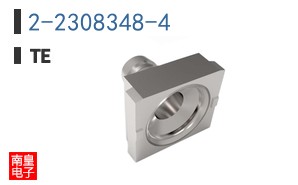2-2308348-4