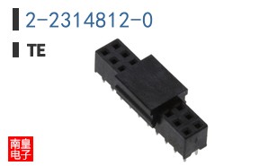 2-2314812-0