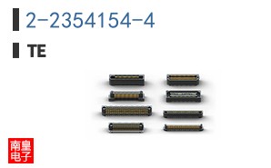 2-2354154-4