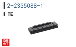 2-2355088-1