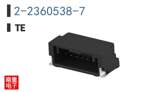 2-2360538-7