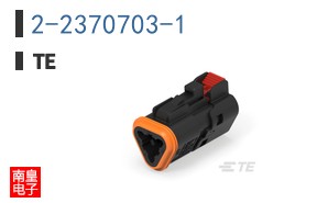 2-2370703-1