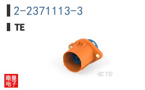 2-2371113-3