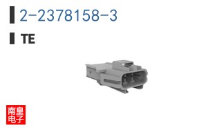 2-2378158-3