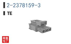 2-2378159-3