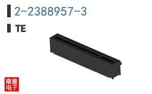 2-2388957-3