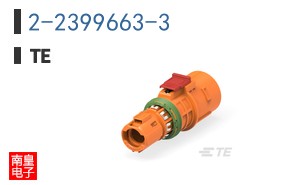 2-2399663-3