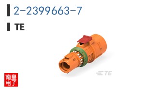 2-2399663-7
