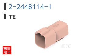 2-2448114-1