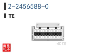 2-2456588-0