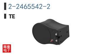 2-2465542-2