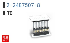 2-2487507-8