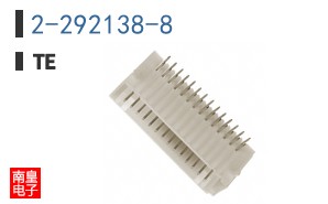 2-292138-8