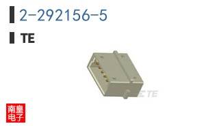 2-292156-5