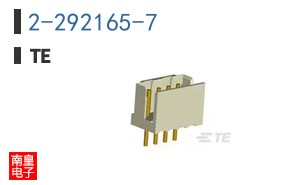 2-292165-7