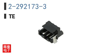 2-292173-3