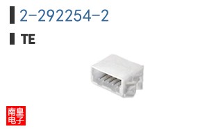 2-292254-2