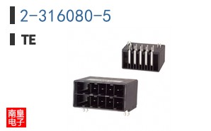 2-316080-5