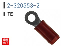 2-320553-2