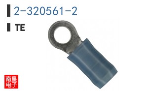 2-320561-2