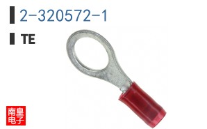 2-320572-1