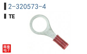 2-320573-4
