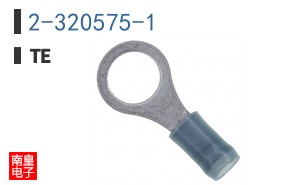 2-320575-1