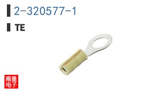 2-320577-1