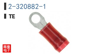 2-320882-1